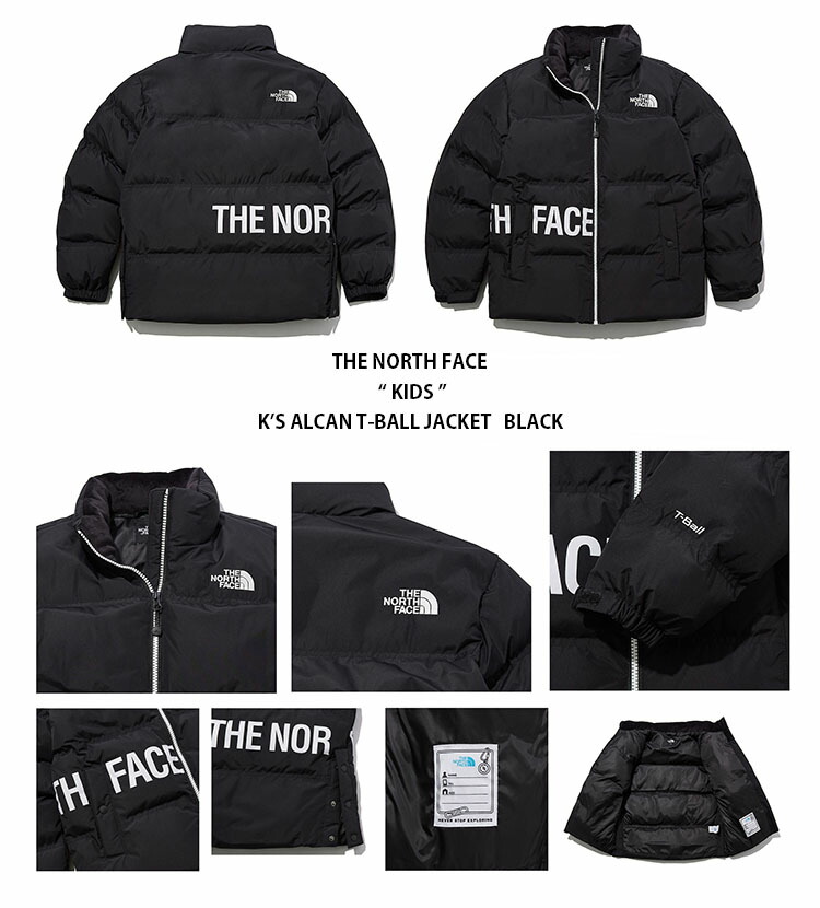 楽天市場】THE NORTH FACE ノースフェイス キッズ K'S ALCAN T-BALL
