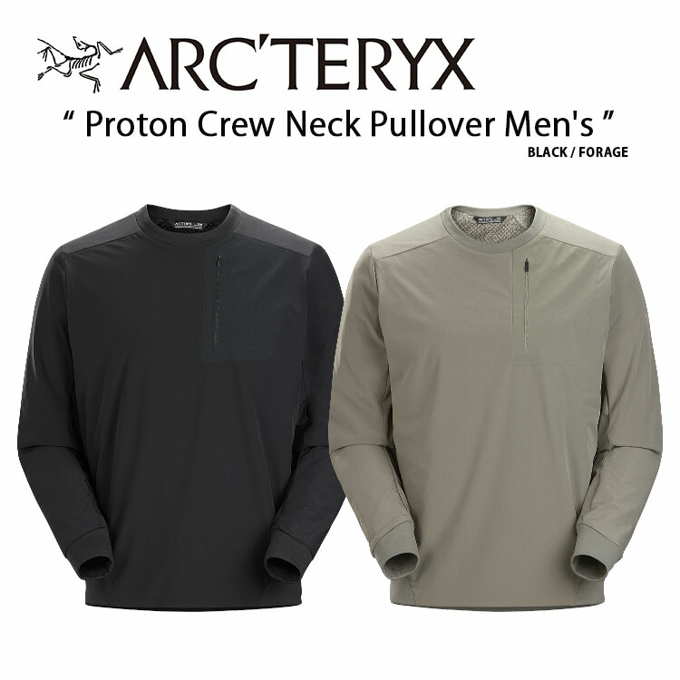 楽天市場】ARC'TERYX アークテリクス カットソー Proton Crew Neck