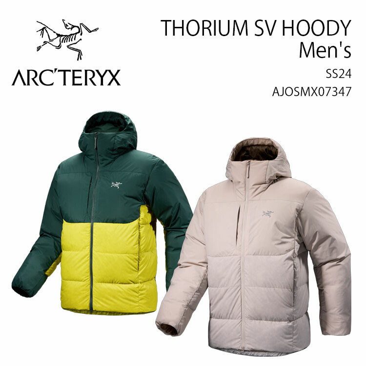 楽天市場】ARC'TERYX アークテリクス ダウン ジャケット THORIUM SV