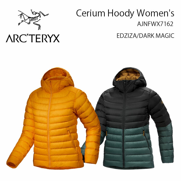 楽天市場】ARC'TERYX アークテリクス ダウンジャケット Cerium Hoody