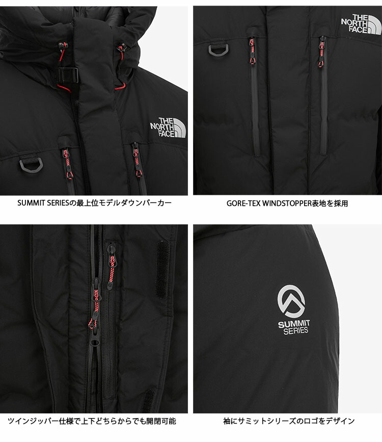 楽天市場】THE NORTH FACE ノースフェイス ヒマラヤンパーカー
