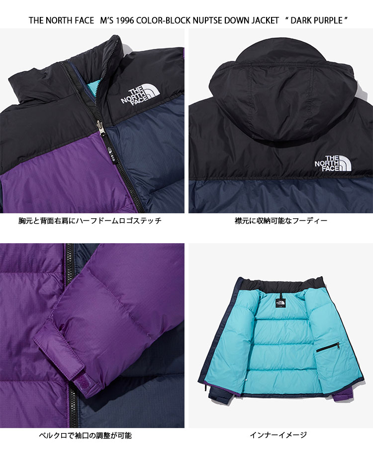 楽天市場】THE NORTH FACE ノースフェイス ダウンジャケット M'S 1996