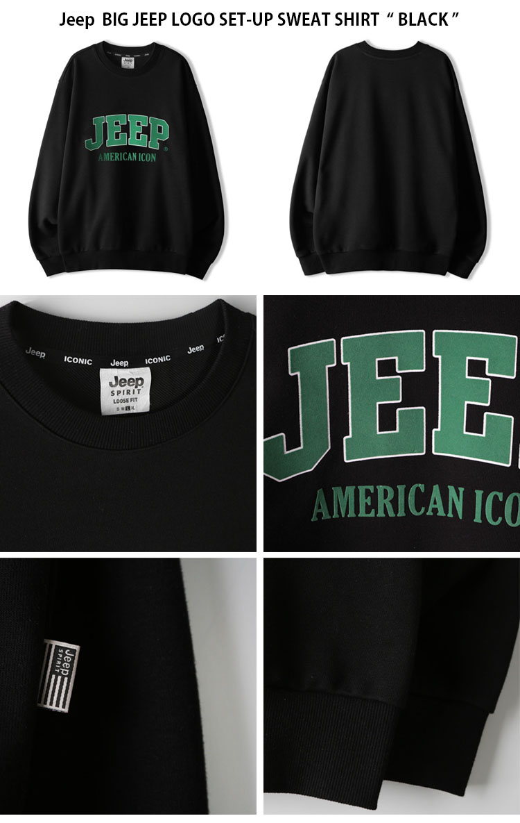 楽天市場】Jeep ジープ スウェット BIG JEEP LOGO SET-UP SWEAT SHIRT