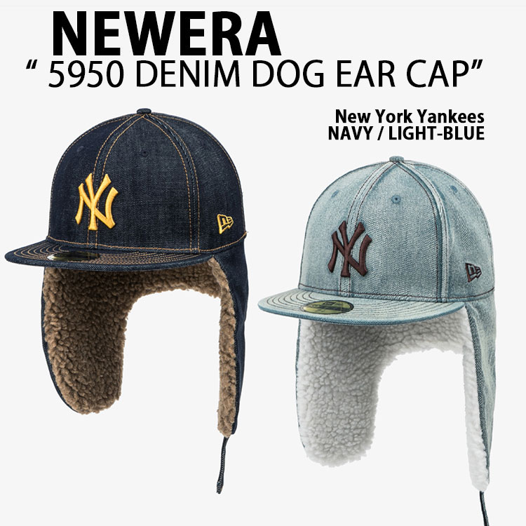 楽天市場】NEWERA ニューエラ キャップ イヤーマフ 59FIFTY 5950 DENIM