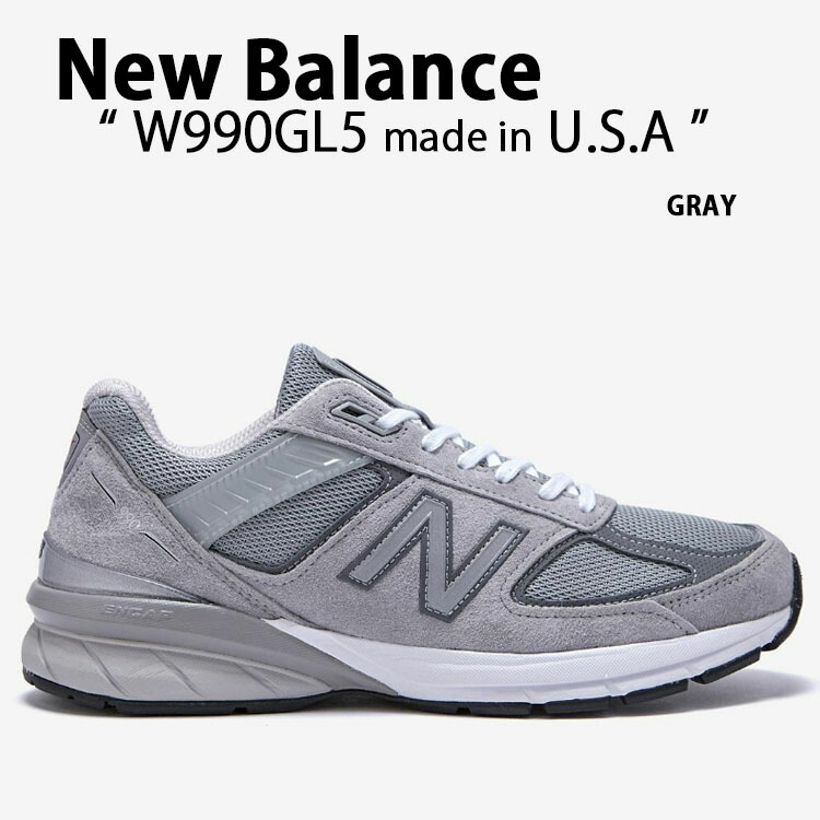 楽天市場】New Balance ニューバランス レディース スニーカー W990
