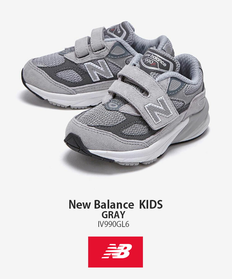 楽天市場】New Balance ニューバランス キッズ スニーカー NewBalance