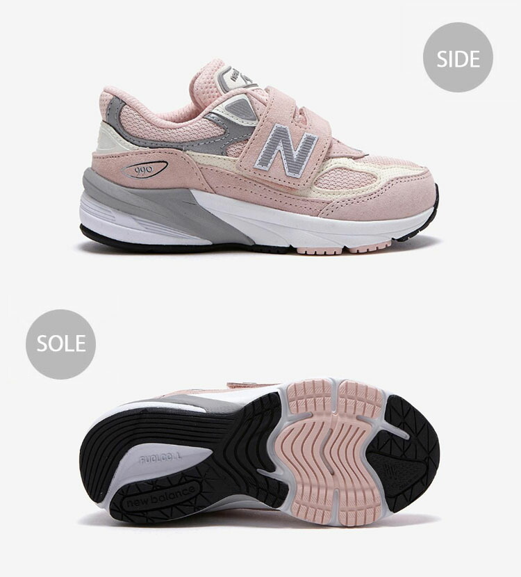 楽天市場】New Balance ニューバランス キッズ スニーカー NewBalance