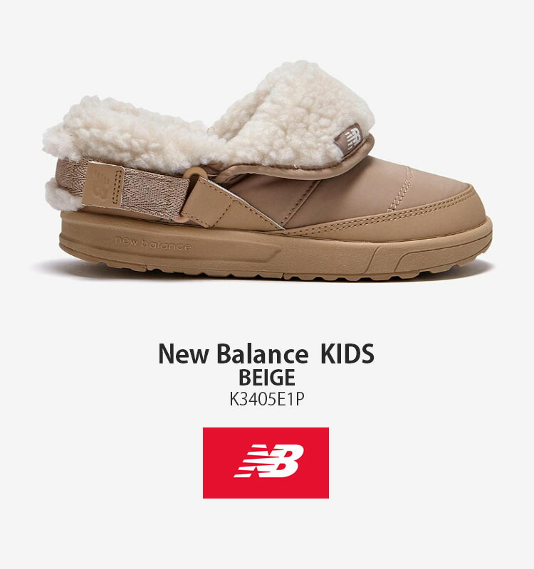 楽天市場】New Balance ニューバランス キッズ ミュール NewBalance