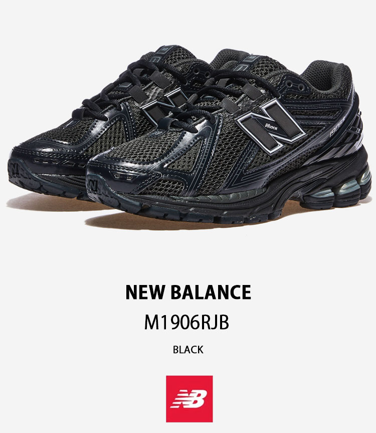 楽天市場】New Balance ニューバランス スニーカー M1906 M1906RJB