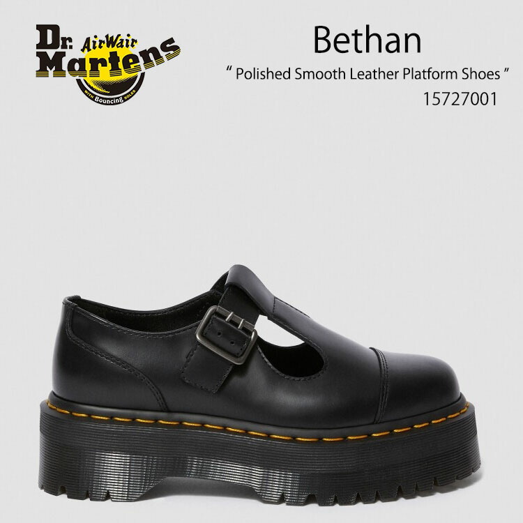 楽天市場】dr．martens bethanの通販