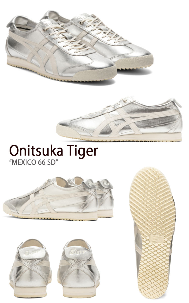 楽天市場】Onitsuka Tiger オニツカタイガー スニーカー MEXICO 66 SD