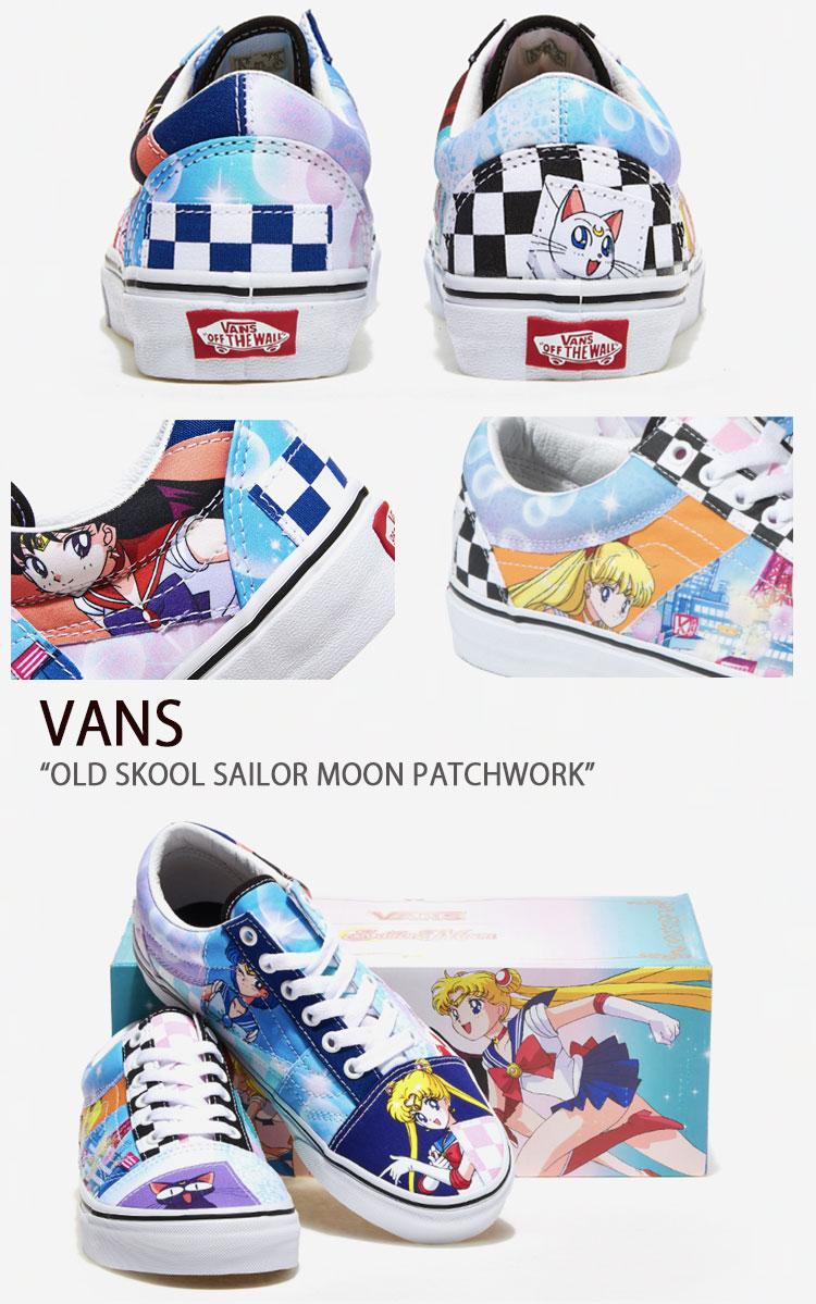 楽天市場】VANS バンズ スニーカー OLD SKOOL SAILOR MOON PATCHWORK