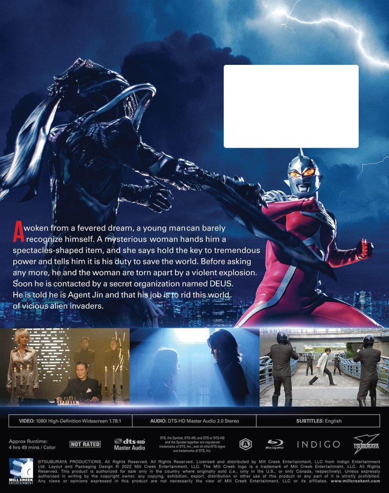 楽天市場】ウルトラセブン X 即納 コンプリートシリーズ ブルーレイ BD