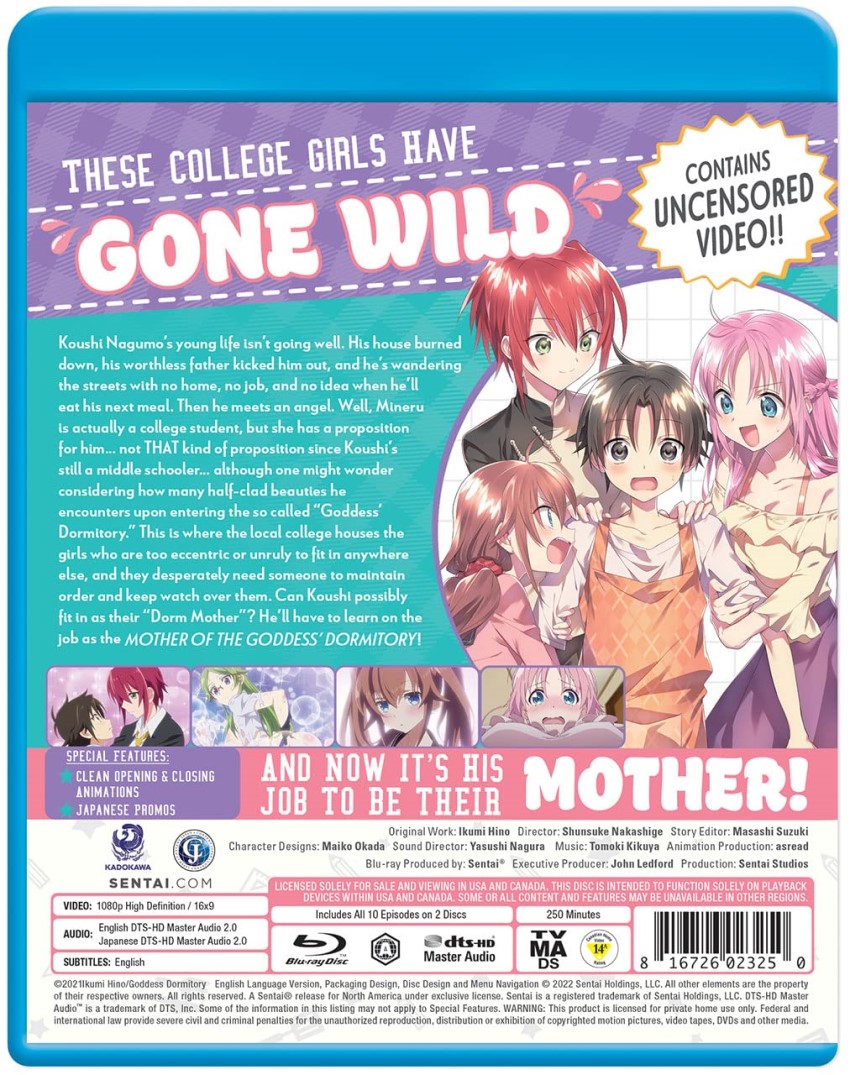 楽天市場】女神寮の寮母くん。ブルーレイ 即納 全10話 BOX セット