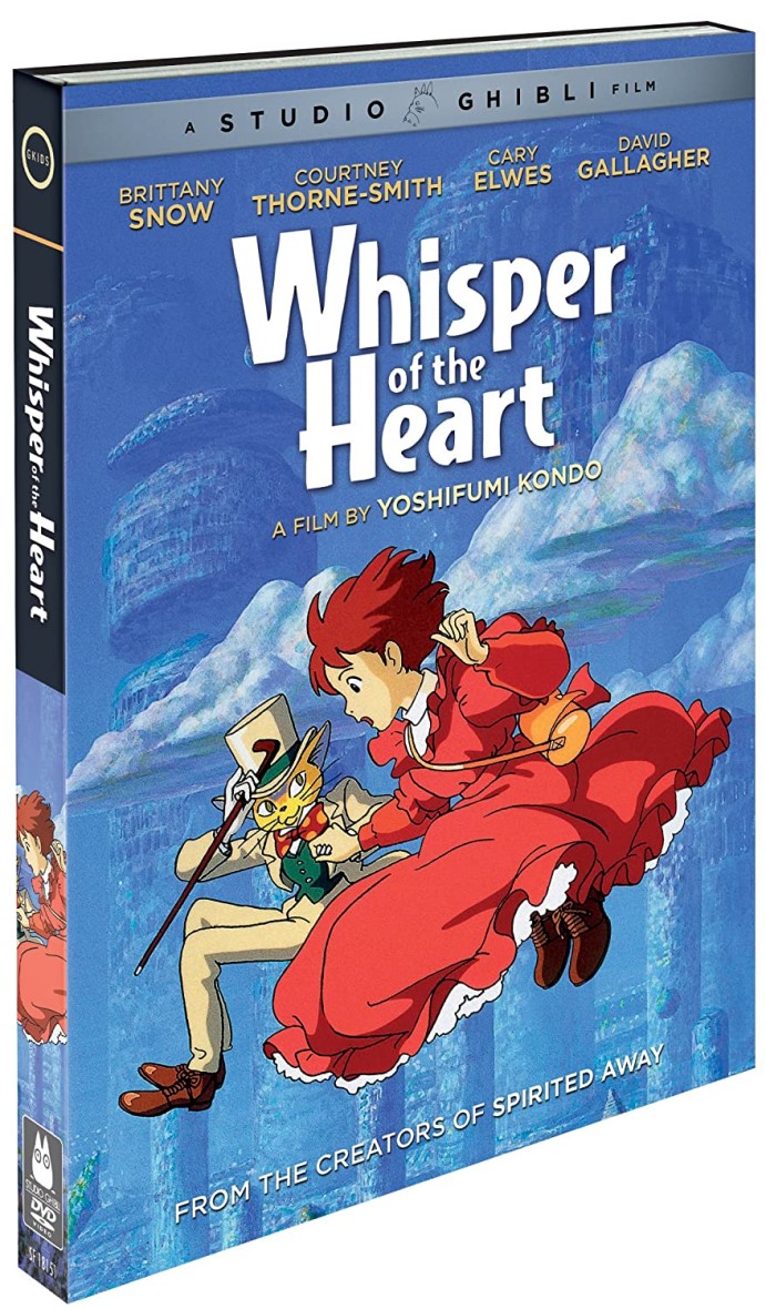 耳をすませば DVD スタジオジブリ 1995 DVD 耳をすませば｜三鷹の森