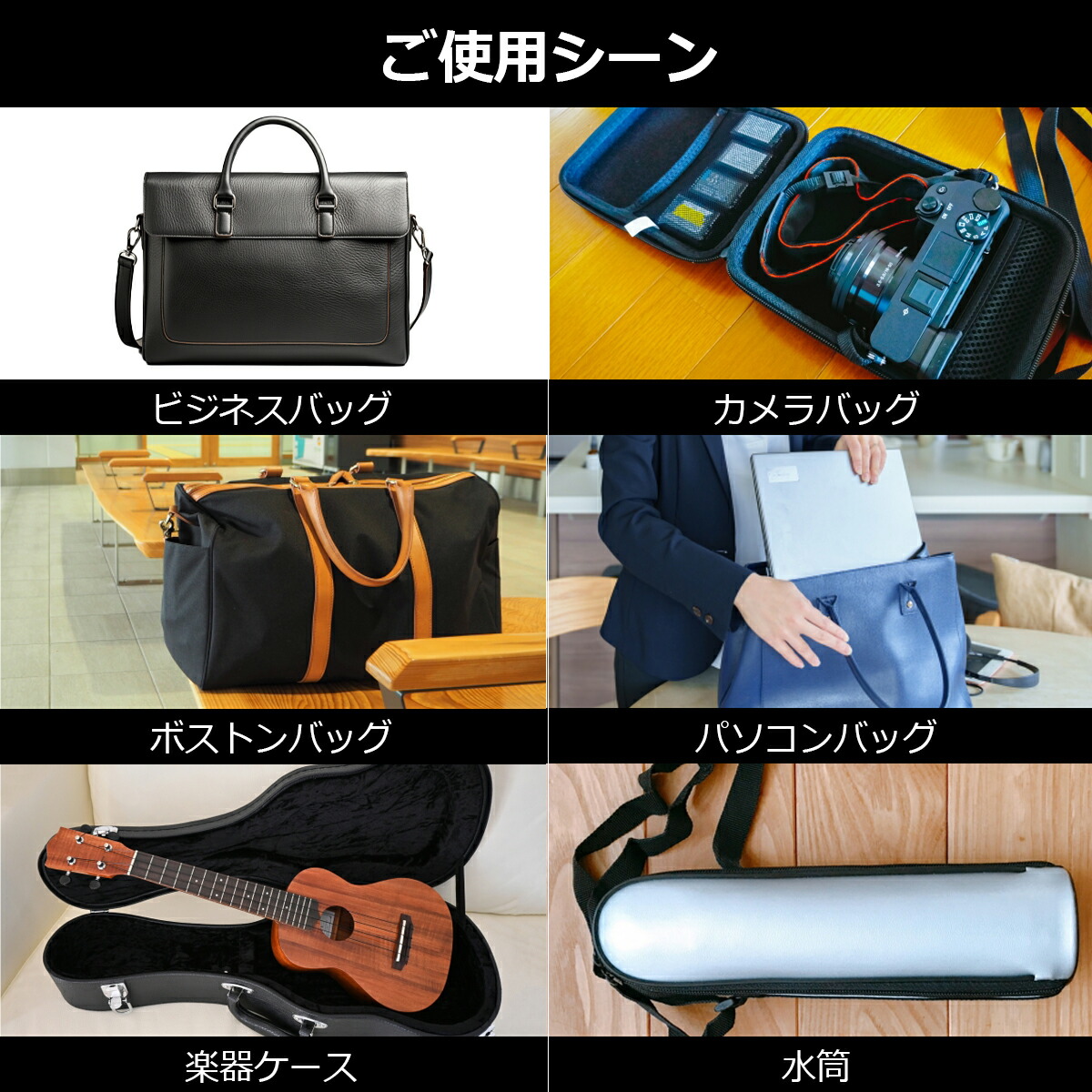 楽天市場】ショルダーベルト ショルダーストラップ ビジネスバッグ