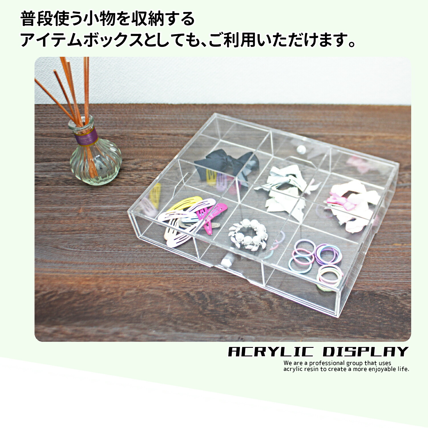 楽天市場】コレクションケース [size:高さ4.9cm×幅17.2cm×奥行19.2cm