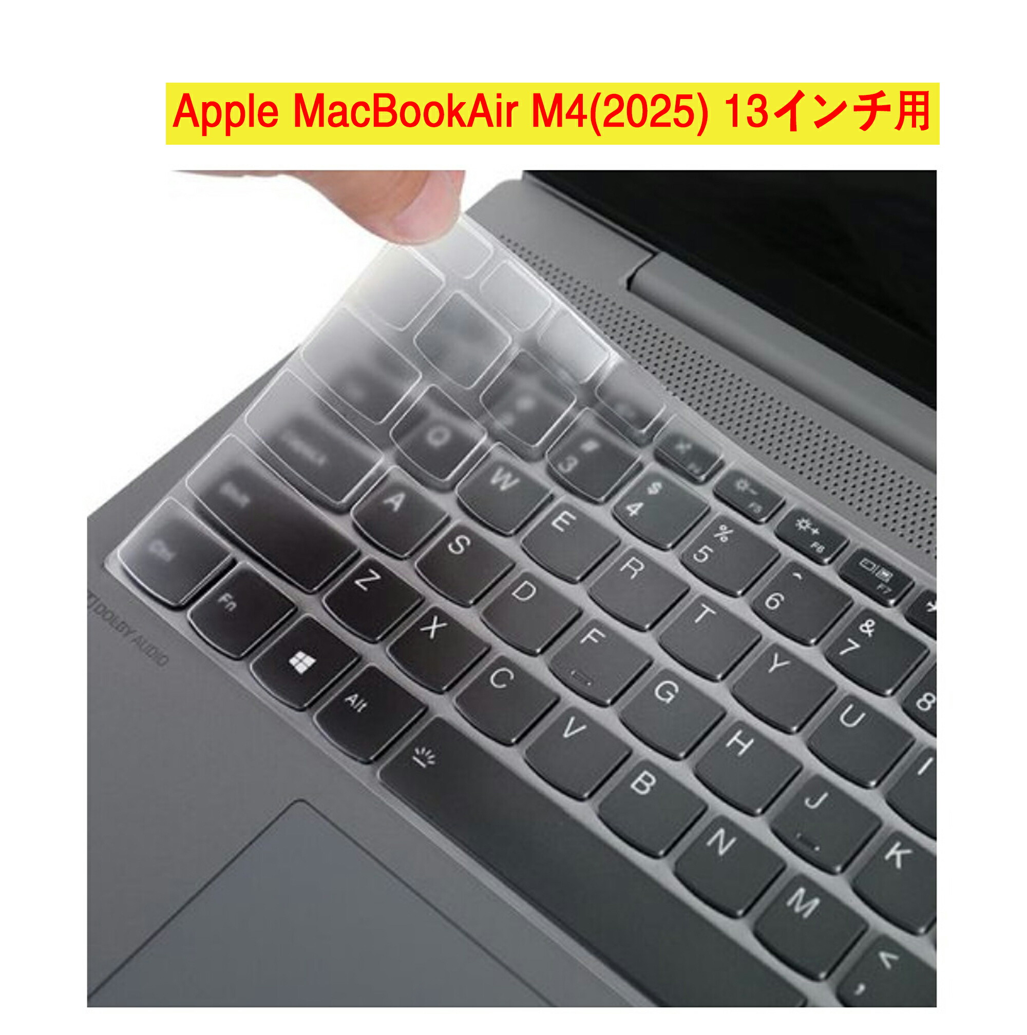 macbook air M4 US配列」の人気商品一覧 | 安い商品を通販サイトから