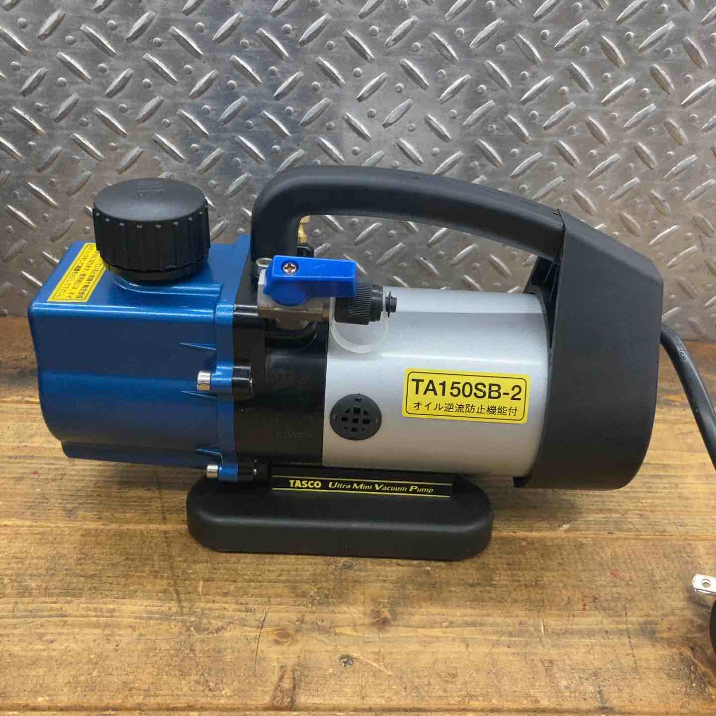 楽天市場】タスコ 真空ポンプ ta150sb－2の通販