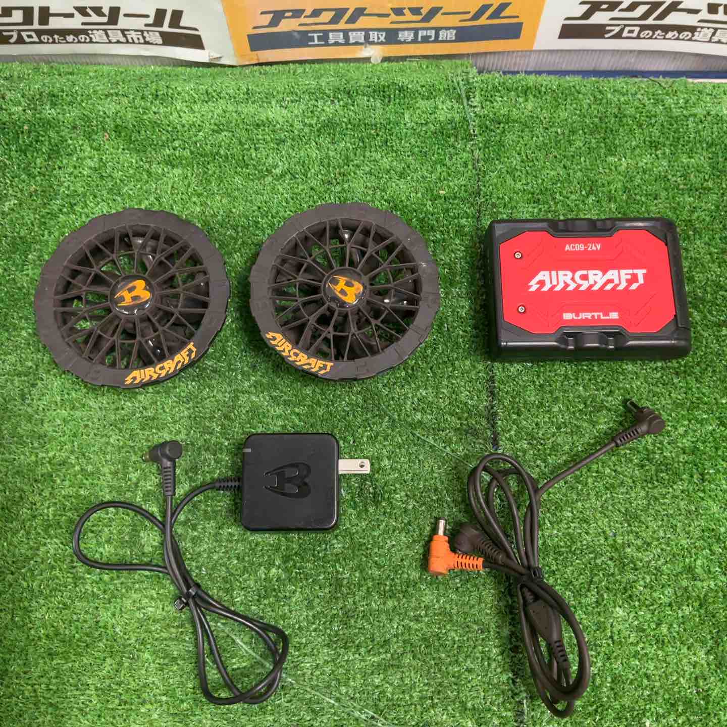 楽天市場】バートル バッテリーの通販