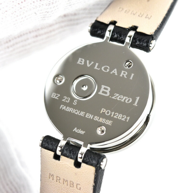 楽天市場】ブルガリ B-zero1 レディースウォッチ BZ23S ブルーシェル