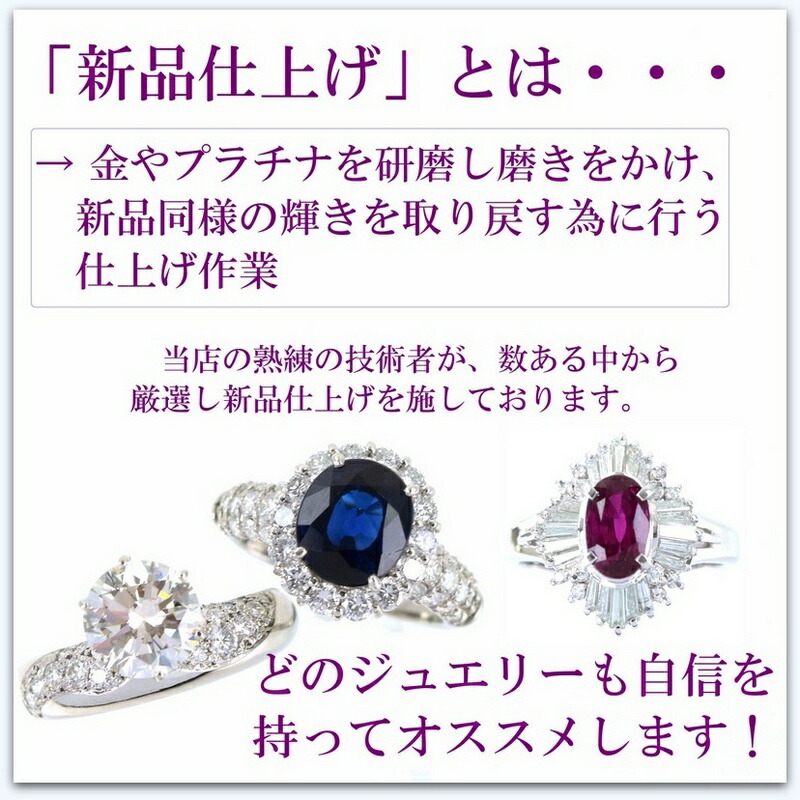 楽天市場】カメオ ブローチ ペンダントトップ 2WAY 18金 18k イエロー