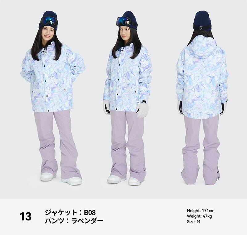 楽天市場】【在庫限り】 スキーウェア スノーボードウェア レディース