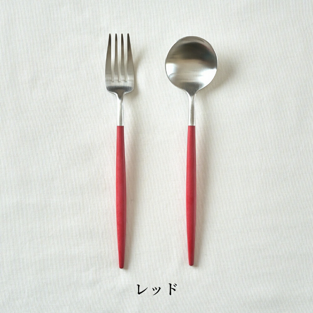 楽天市場】《全9色》正規品 Cutipol GOA カラー シルバー 2本セット