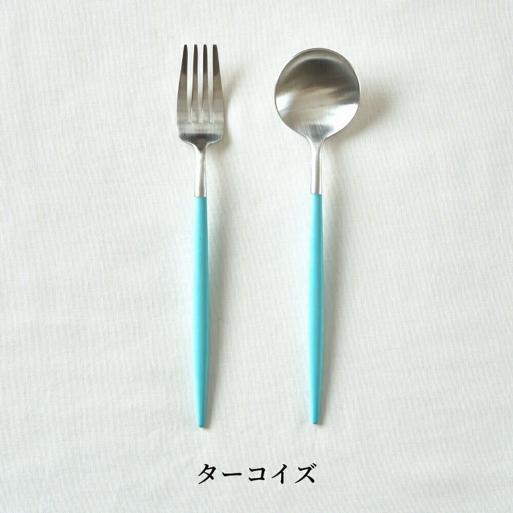 楽天市場】《全9色》正規品 Cutipol GOA カラー シルバー 2本セット