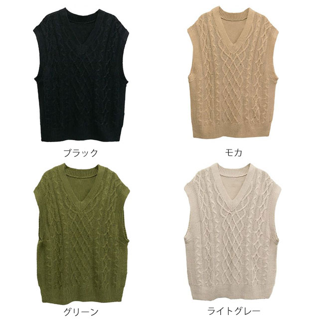 楽天市場】大きいサイズあり ケーブル編みVネックニットベスト n-0151