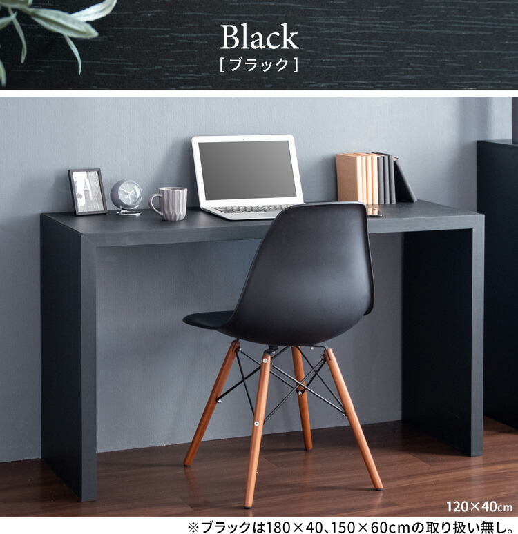 楽天市場】【公式】シンプルデスク Visage Neo（ビサージュ ネオ）dt