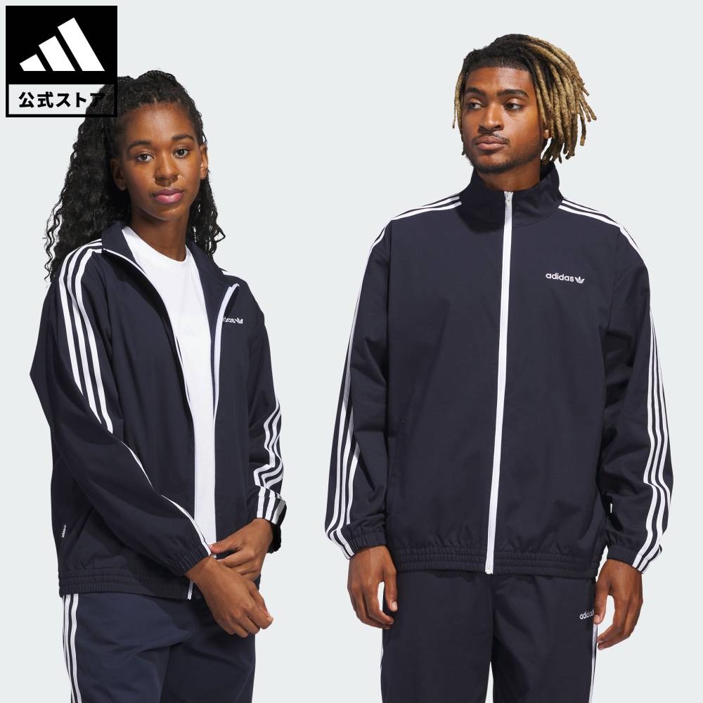 楽天市場】アディダス ファイヤーバード トラックジャケット（スポーツ