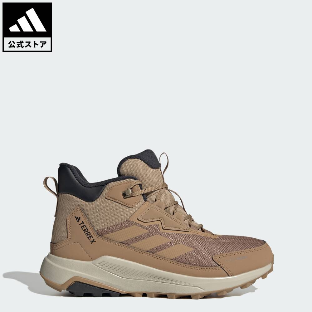 楽天市場】【公式】アディダス adidas 返品可 ハイキング テレックス