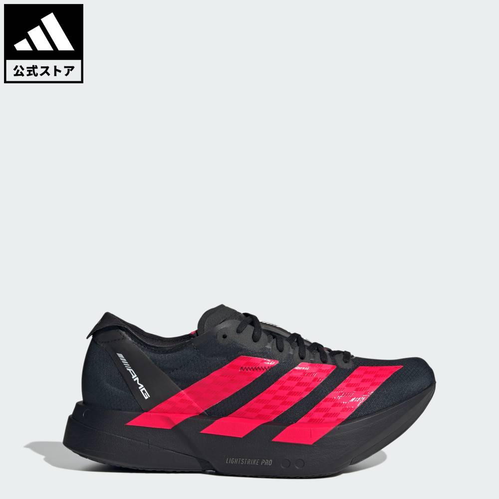 楽天市場】adiZero pro 4の通販