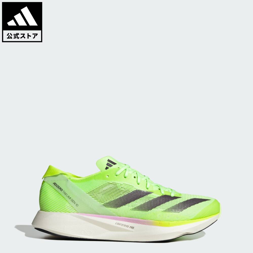 楽天市場】【公式】アディダス adidas 返品可 ランニング アディゼロ