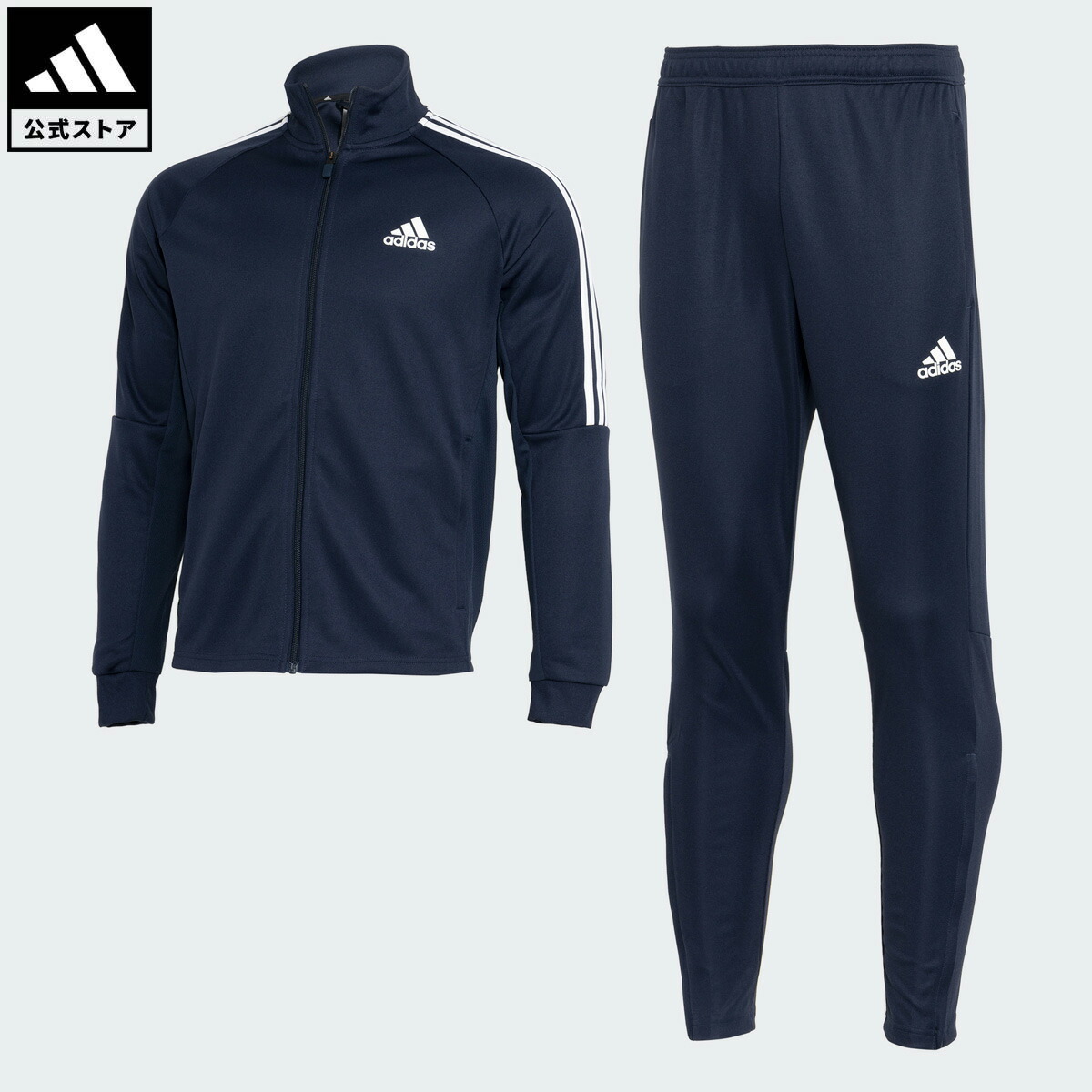 楽天市場】【公式】アディダス adidas 返品可 サッカー Aeroready