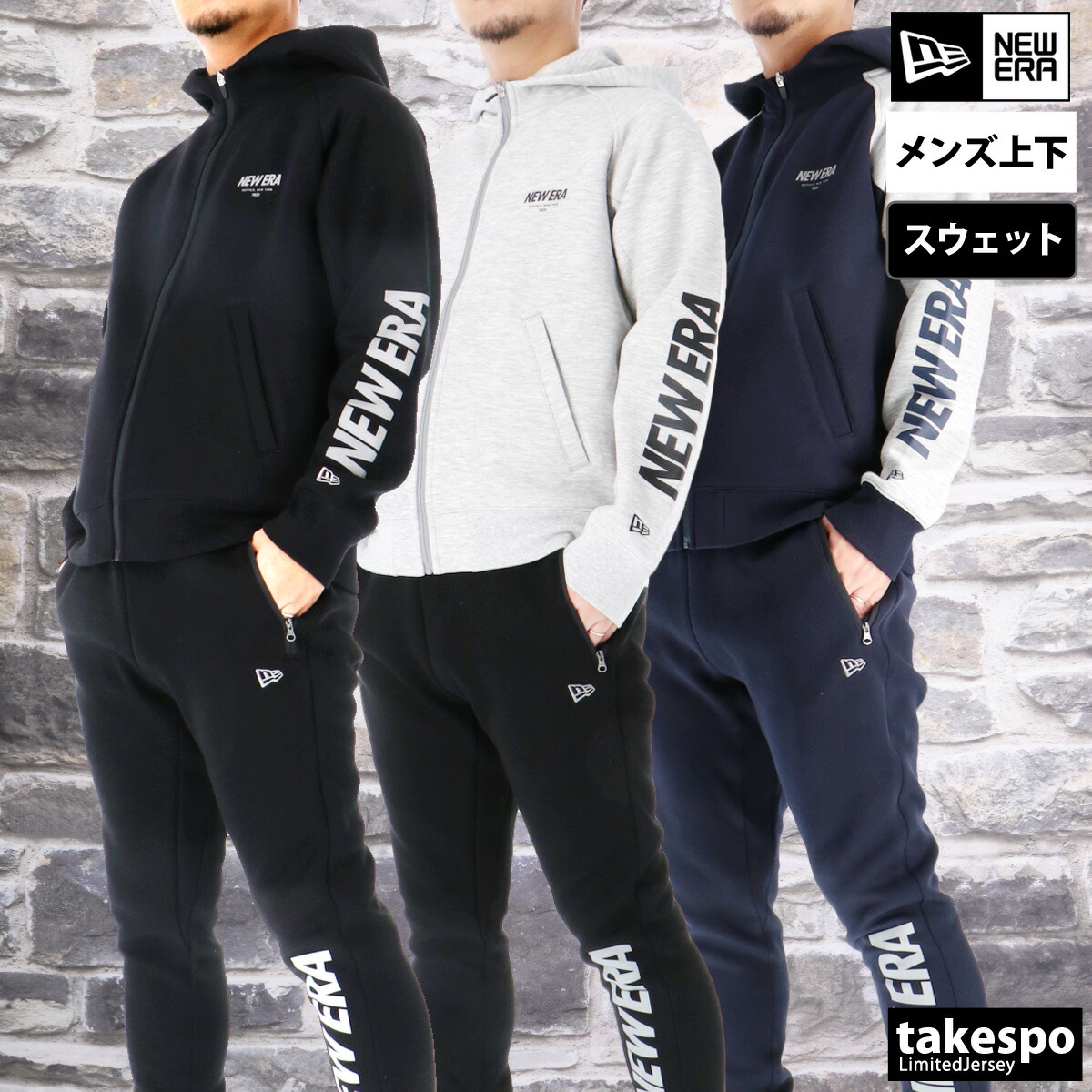 楽天市場】ニューエラ セットアップ（ブランドニューエラ・素材（生地