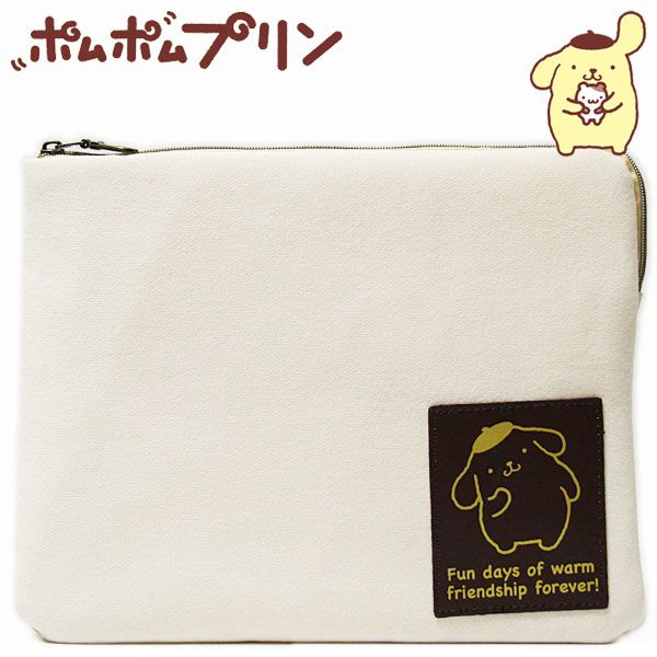 楽天市場】ポムポムプリン フラットポーチ スウェットポーチシリーズ