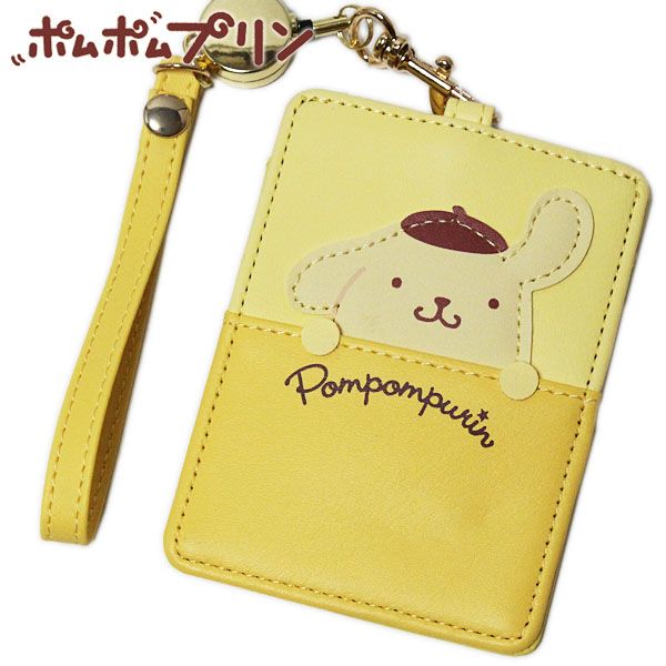 楽天市場】ポムポムプリン リール付きパスケース ひょっこり