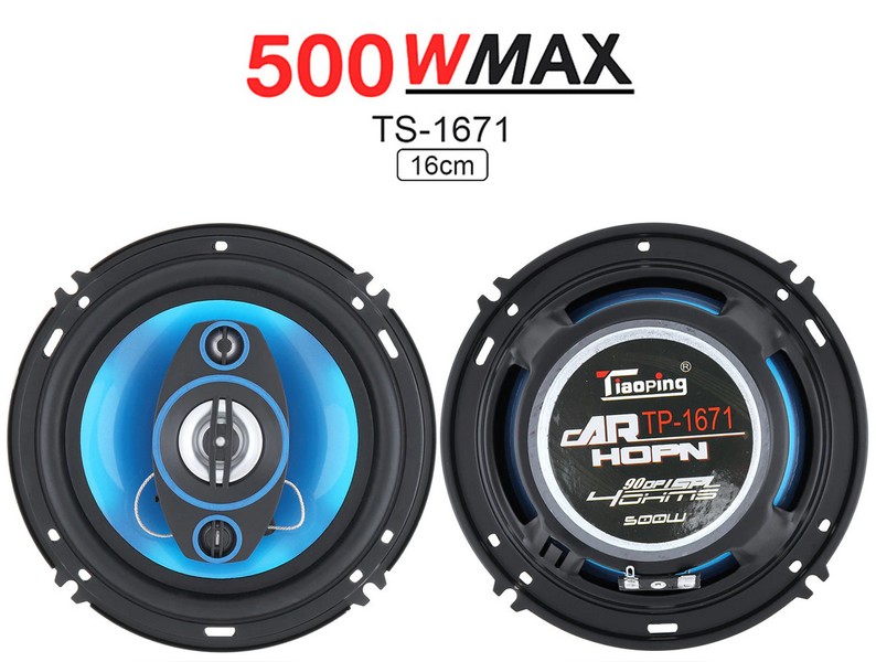 楽天市場】高音質 16cm 500w コアキシャル 2way カー スピーカー