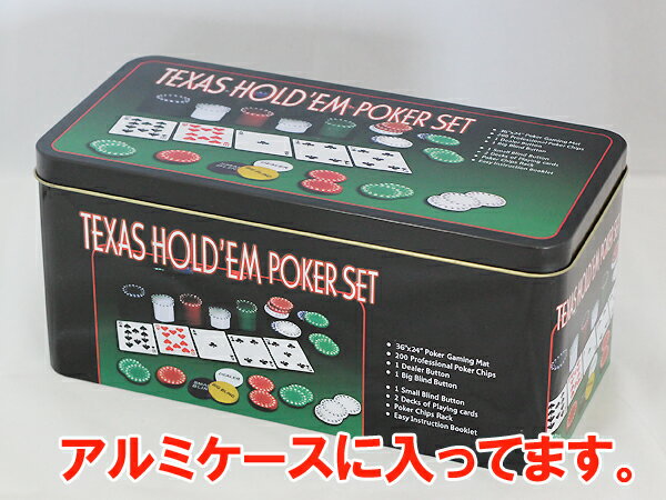 楽天市場】ホームカジノ トランプ ポーカーチップ セット（ 専用マット