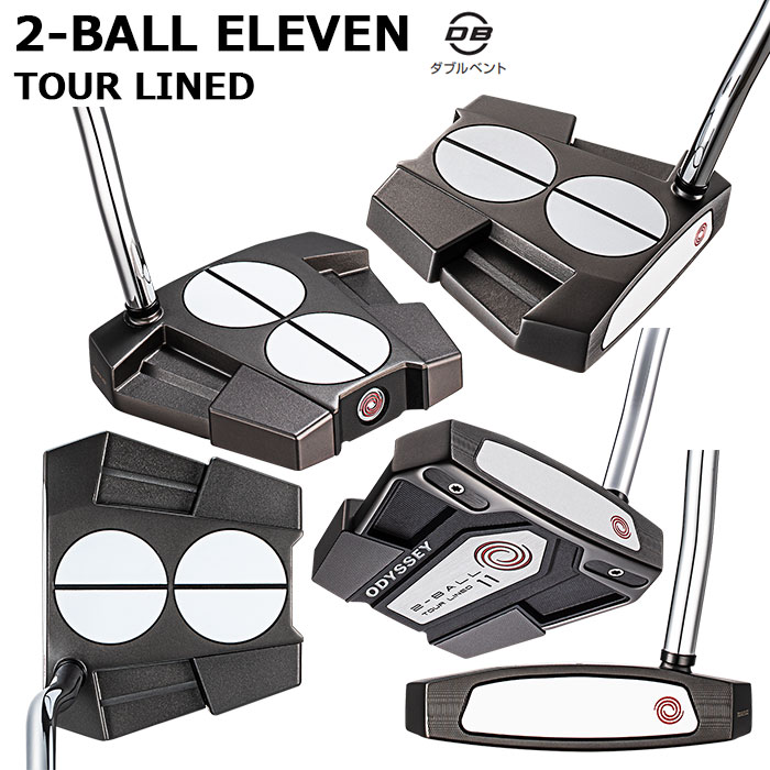楽天市場】ODYSSEY -オデッセイ- 2-BALL ELEVEN TOUR LINED パター