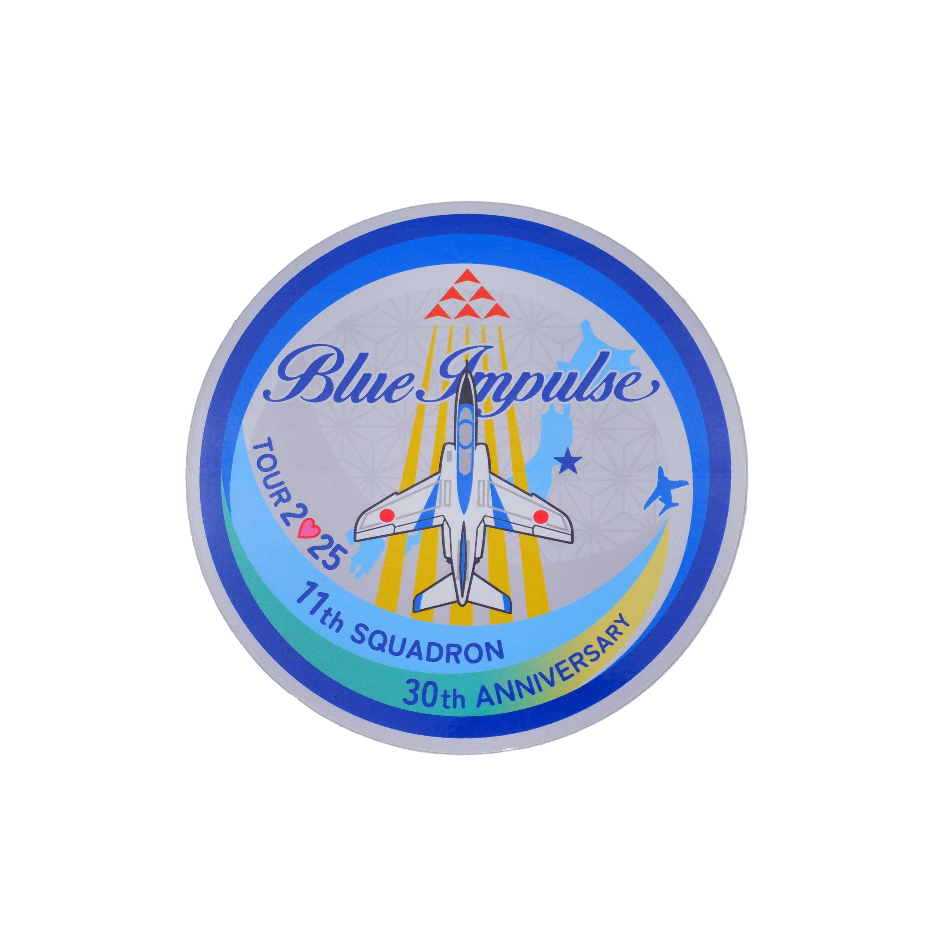 楽天市場】Blue Impulse ブルーインパルス パッチ ワッペン 刺繍 2025