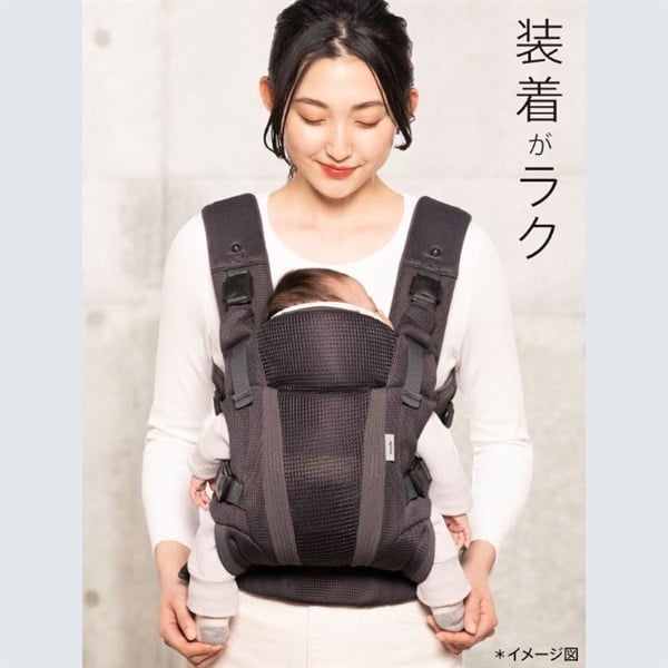 楽天市場】アップリカ ラクリス 抱っこ紐 ダークグレー 新生児 Aprica