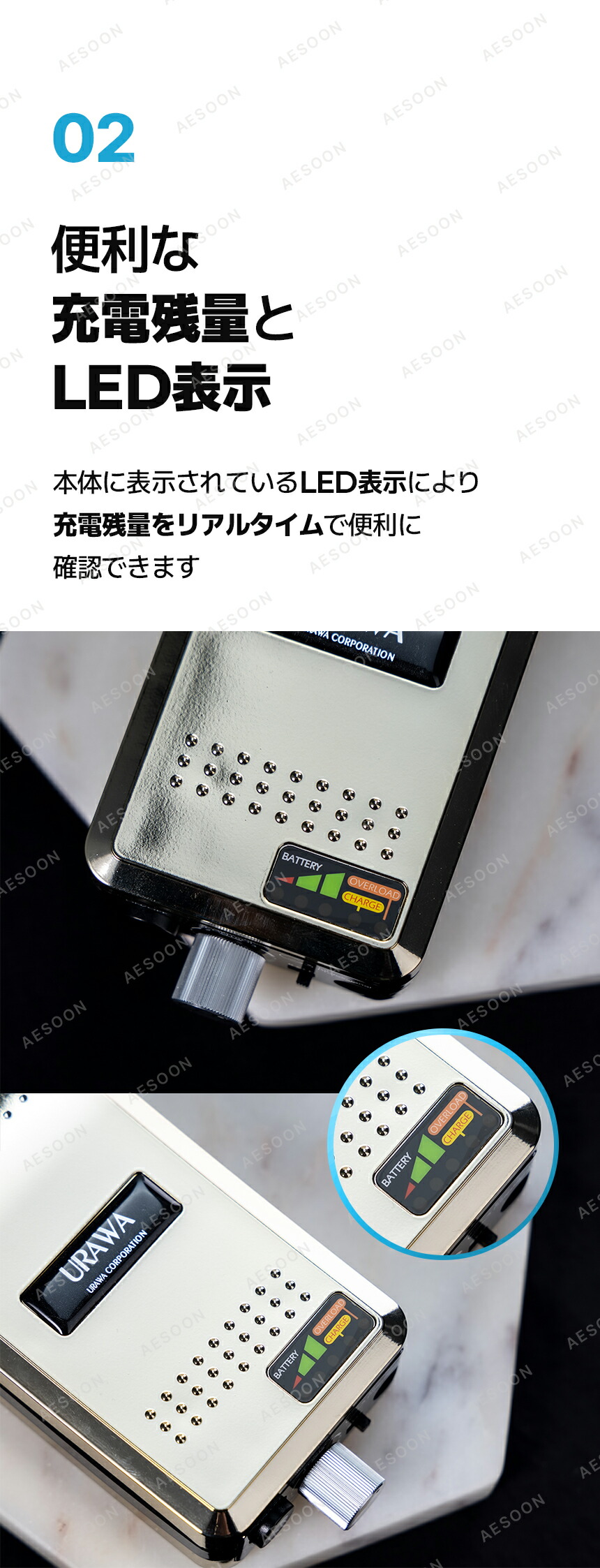 楽天市場】【正規代理店】【シャンパンゴールド】URAWA G3 ポータブル