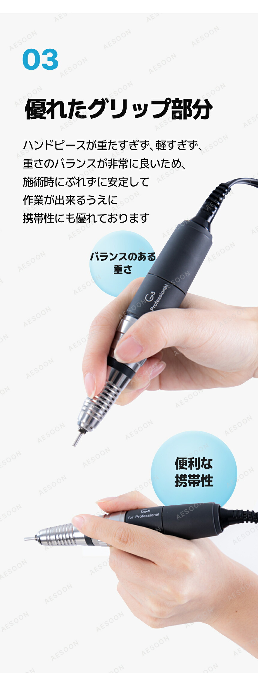 楽天市場】【正規代理店】【シャンパンゴールド】URAWA G3 ポータブル