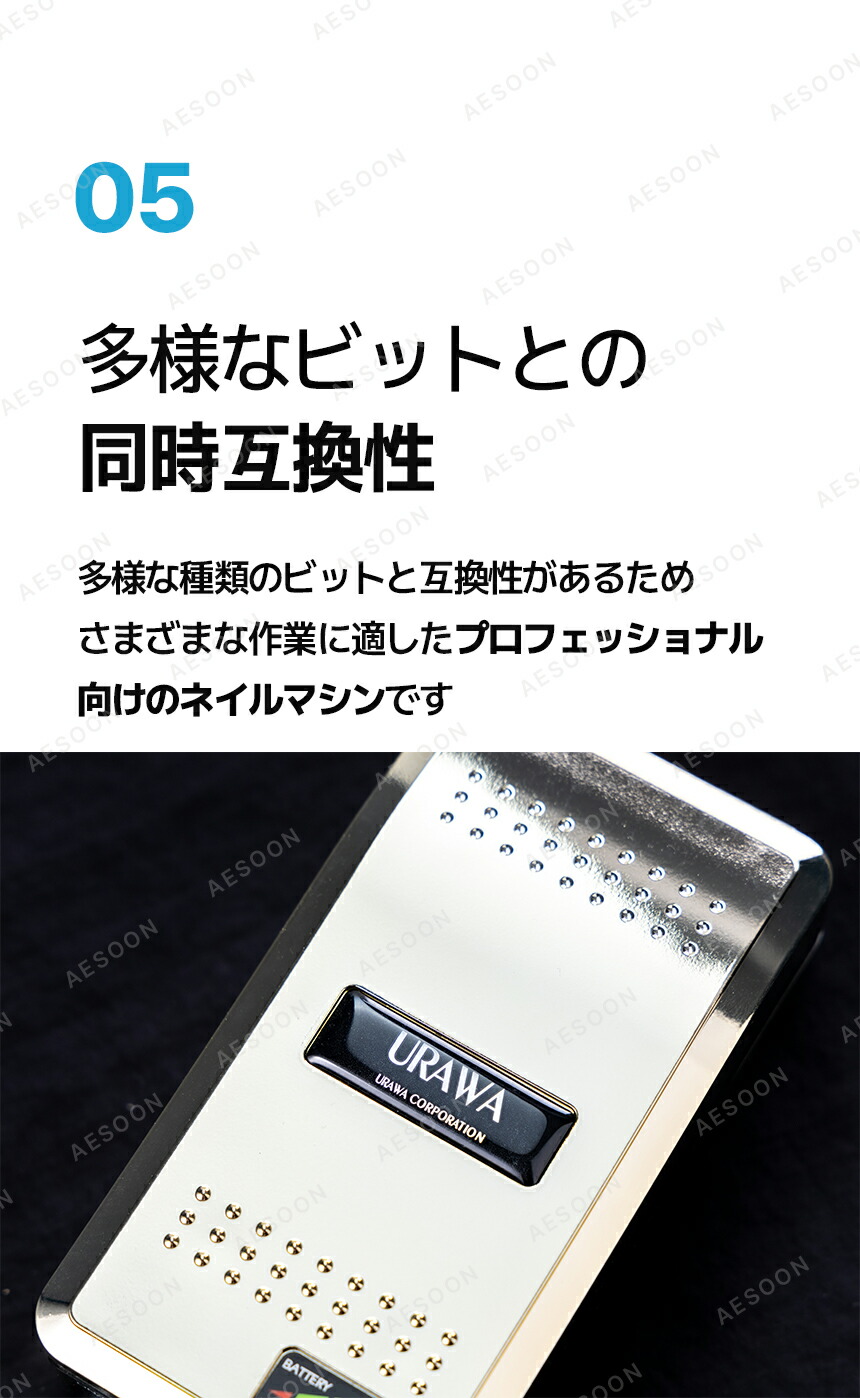 楽天市場】【正規代理店】【ピンクグレージュ】URAWA G3 ポータブル