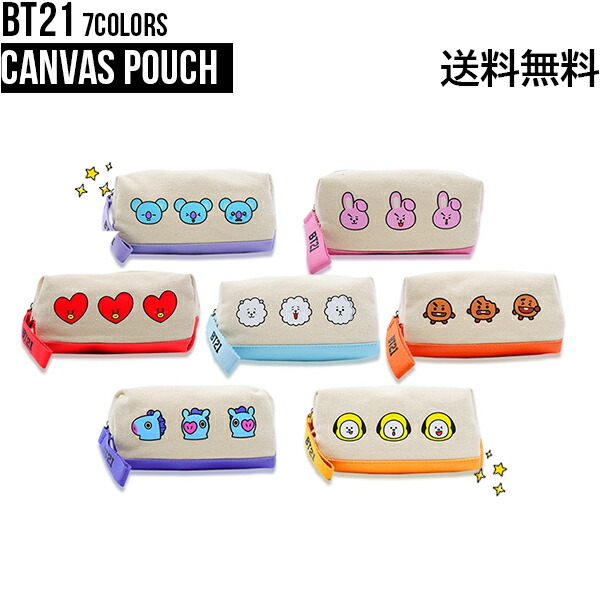 楽天市場】BT21 Canvas Pouch【送料無料】BTS公式グッズ キャンバス