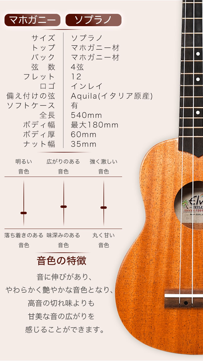 楽天市場】あす楽【初心者セット8点！高級エスニック風ケース付
