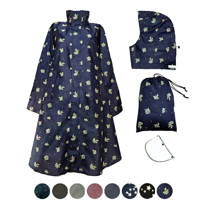 楽天市場】【エントリーでP3倍+お得なクーポン】 ＼LLサイズ／ 回転